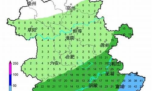 安徽滁州天气预报（安徽滁州天气预报15天准确一览表图片）