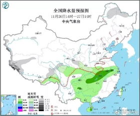 安徽气象台最新天气预报（安徽天气预报实时）