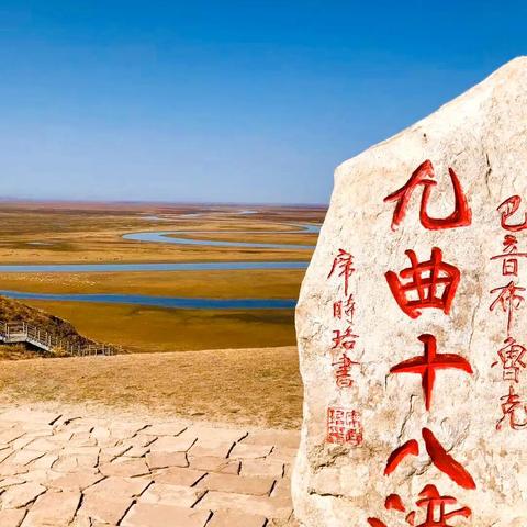 旅游必去十大景点的简单介绍
