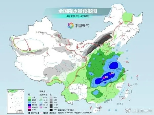 山东大范围降雨马上到（今明中到大雨暴雨预报今天有雨吗）