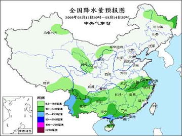 庐江天气预报15天（庐江 天气预报）