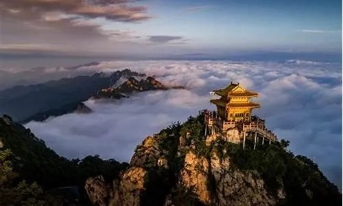 老君山天气预报（老君山天气预报15天准确）