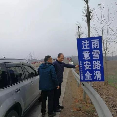 常德天气查询（常德天气查询7天）