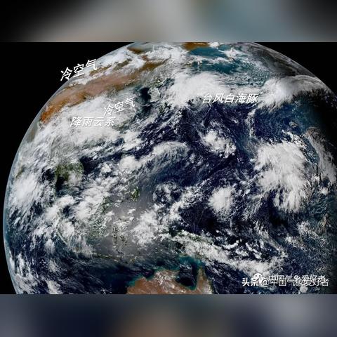 天气卫星云图实时预报（重庆天气卫星云图实时预报）