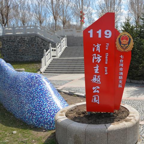勃利天气预报（七台河天气预报）