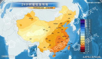 莘县天气预报（聊城天气预报）