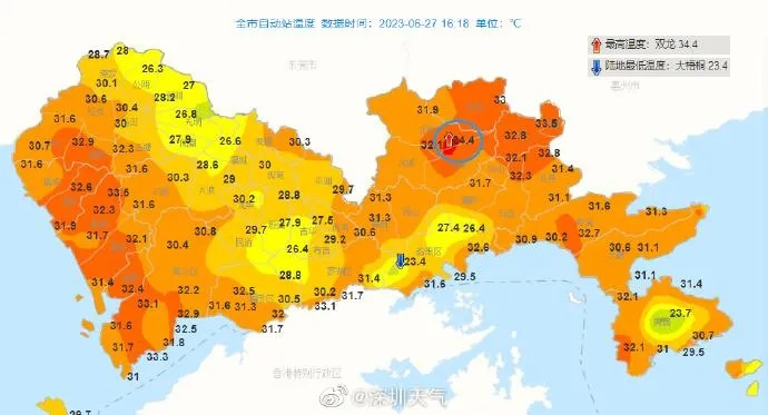 深圳天气预报(深圳天气预报30天一个月) 深圳天气预报(深圳天气预报30天一个月)