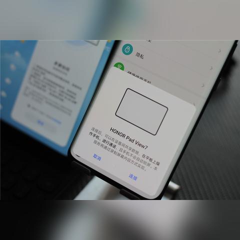 港京图库免费版V74.5.28.210安卓系统版本-好用