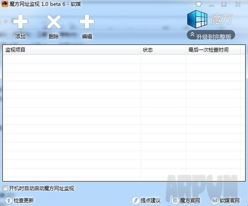 压大小单双平台赚钱软件绿色版V24.43.57.288苹果版本-好用