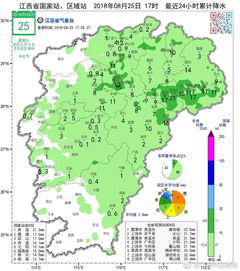 赣州寻乌天气预报(天气在线寻乌县) 赣州寻乌天气预报(天气在线寻乌县)