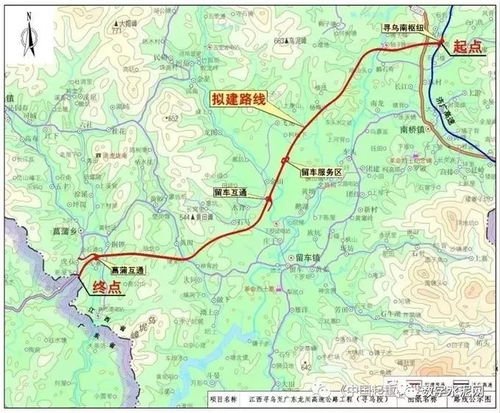 赣州寻乌天气预报(天气在线寻乌县) 赣州寻乌天气预报(天气在线寻乌县)