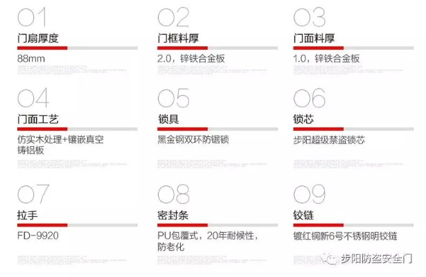 新门内部资料免费查询免费版V46.98.88.50安卓系统版本-推荐