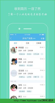 快365登录绿色版V95.36.289.290ios版本-推荐 快365登录绿色版V95.36.289.290ios版本-推荐