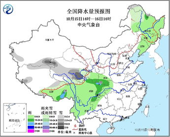 临湘天气预报15天（湖南天气预报15天）