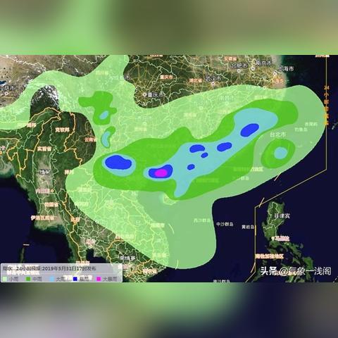 云南暴雨大暴雨即将来袭（云南暴雨或破纪录）