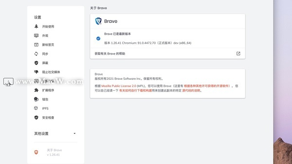 bevictor伟德官网中心版V81.59.71.3ios版本-推荐