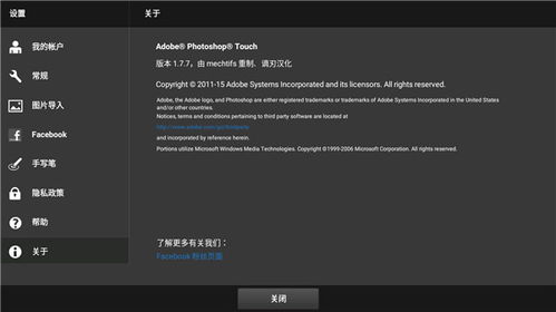MK体育在线登录入口中心版V82.81.8.145安卓系统版本-推荐 MK体育在线登录入口中心版V82.81.8.145安卓系统版本-推荐