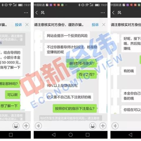 分分pk10免费版V90.45.222.17安卓版本-好用 分分pk10免费版V90.45.222.17安卓版本-好用