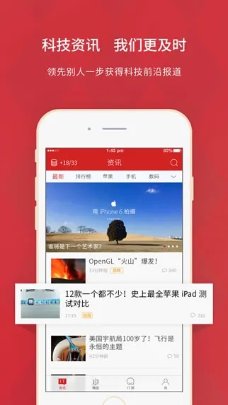 博雅德州扑克免费版V9.50.231.89ios版本-好用 博雅德州扑克免费版V9.50.231.89ios版本-好用