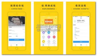 topay钱包绿色版V46.24.269.49安卓版本-推荐
