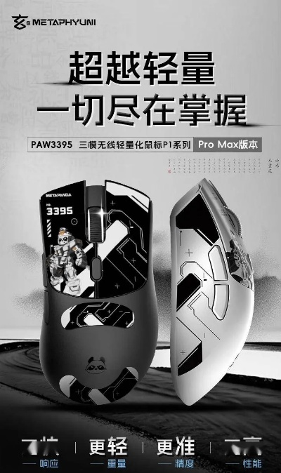 买马资料最新版本V57.63.50.249苹果版本-推荐