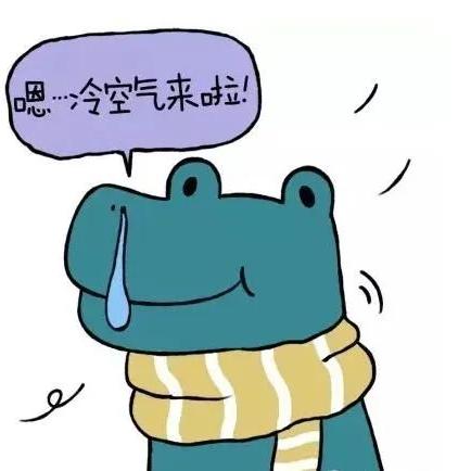 上海近30天天气气温(上海40天天气精确预报) 上海近30天天气气温(上海40天天气精确预报)