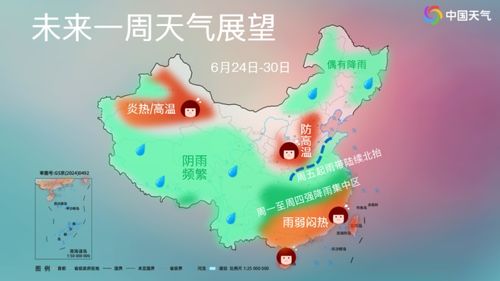 河南未来一周天气预报（河南未来一周天气预报详情）