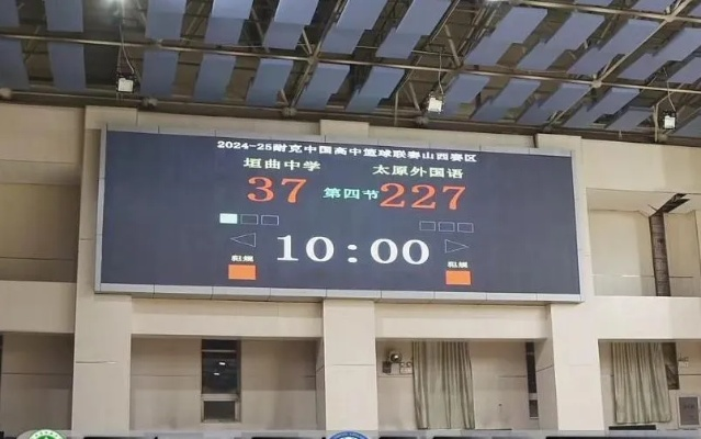 排列五开奖直播免费版V94.10.190.227苹果版本-好用 排列五开奖直播免费版V94.10.190.227苹果版本-好用