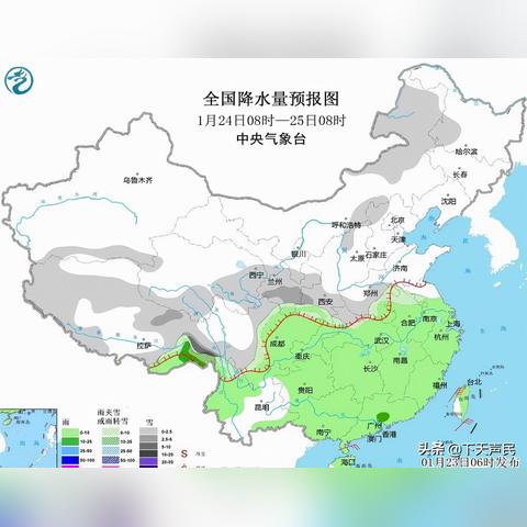 醴陵天气预报（醴陵天气预报20天）