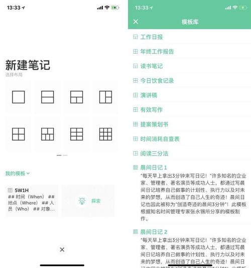 重庆11选5最新版本V31.77.0.106ios版本-推荐