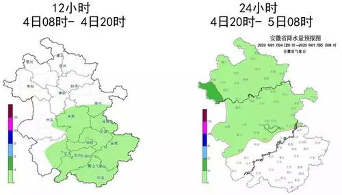 安徽阜阳天气预报（安徽阜阳天气预报一周7天）