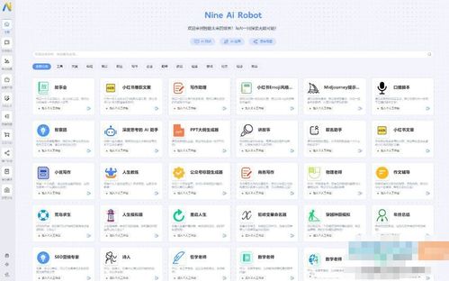 be365网址绿色版V95.1.275.294苹果版本-好用
