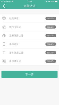 im冷钱包下载中心版V79.52.206.245安卓系统版本-推荐
