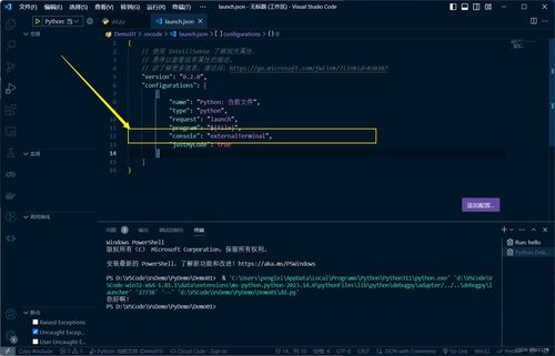 hg0088如何注册中心版V71.56.25.152ios版本-好用