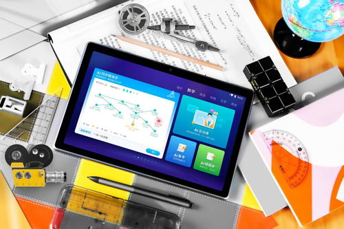 hga050(中国)官方网站中心版V85.25.116.242安卓版本-推荐