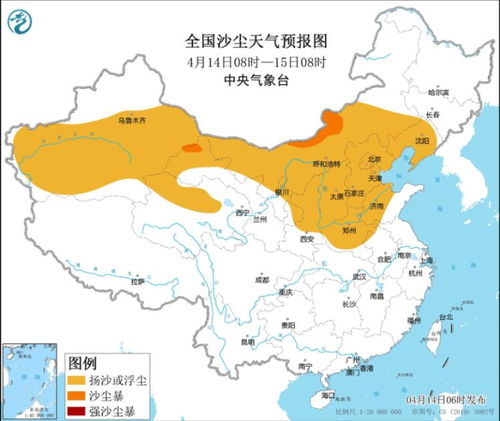 桐城天气（合肥桐城天气）