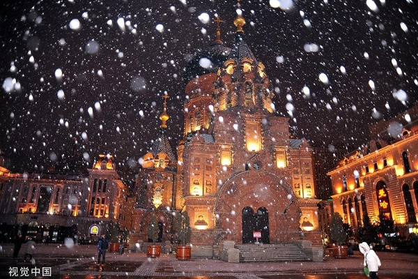 哈尔滨现在下雪了吗的简单介绍