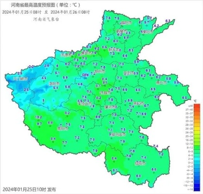 河南周口天气预报（河南周口天气预报最新7天）