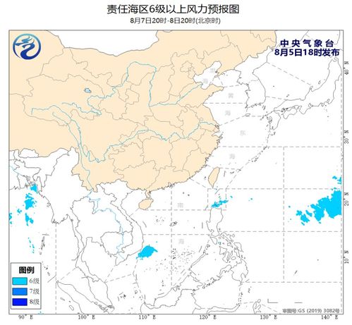 香港天气预报15天（香港一周天气预报7天查询结果）