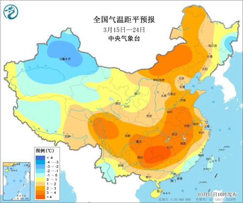 上海天气预报10天查询（上海十天天气预报10天）
