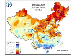 明日全国大部气温全面回升（明日全国大部气温全面回升了吗）