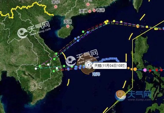 包含台风路径实时的词条