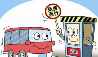山东济宁明天天气(明曰济宁天气) 山东济宁明天天气(明曰济宁天气)