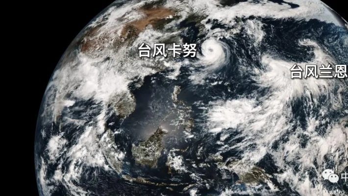 世界上最强台风兰恩21级（台风兰恩生成）