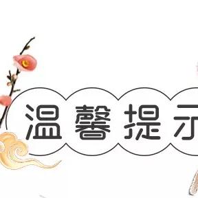 长沙四十天的天气预报（长沙四十天天气预报查询表）