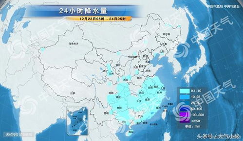 锡林浩特天气预报（锡林浩特天气预报15天最新消息查询）