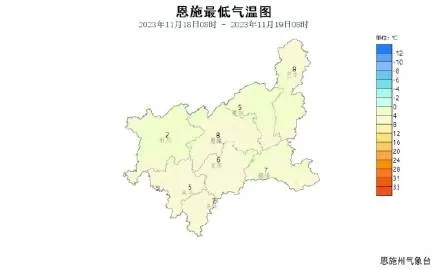湖北恩施天气（湖北恩施天气预报30天准确 一个月气温）