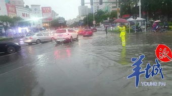 中山暴雨预警最新消息（中山暴雨水浸）