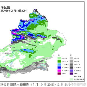 昌吉天气预报（石河子天气预报）