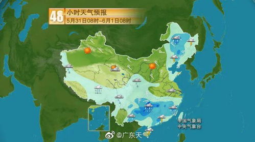 庐江天气（庐江天气预报一个月30天）